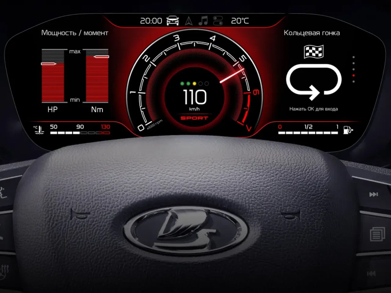 Lada Vesta Sport - фото №18